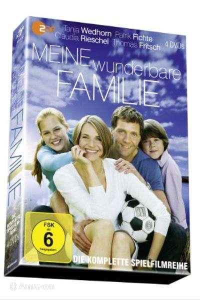 Meine wunderbare Familie