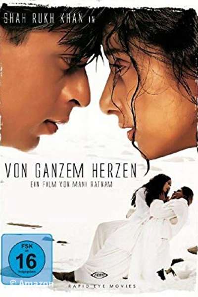 Von ganzem Herzen Von ganzem Herzen