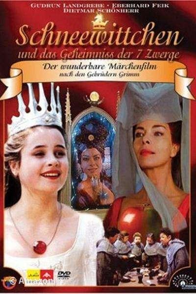 Schneewittchen und das Geheimnis der Zwerge Schneewittchen und das Geheimnis der Zwerge