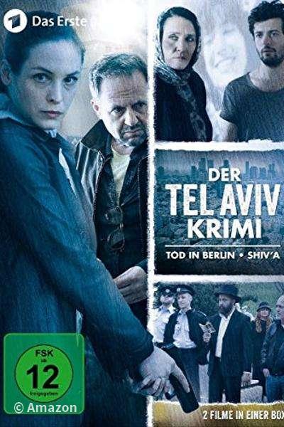 Der Tel-Aviv-Krimi