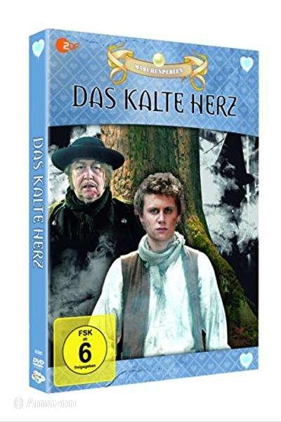 Das kalte Herz