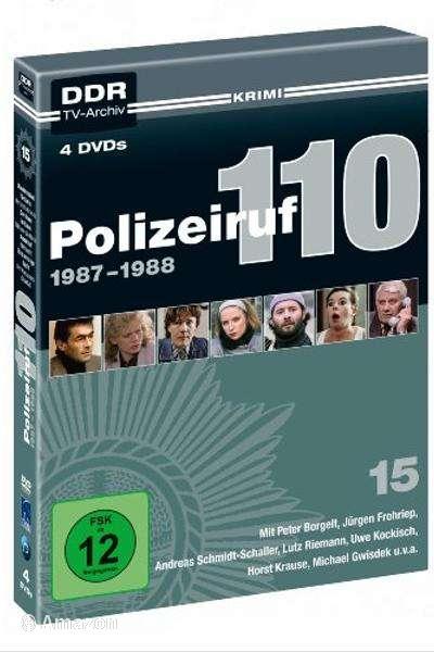 Polizeiruf 110 - Der Kreuzworträtselfall