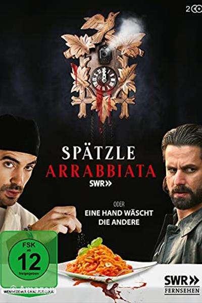 Spätzle Arrabbiata oder Eine Hand wäscht die andere