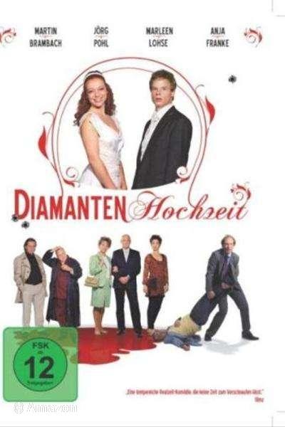 Diamantenhochzeit