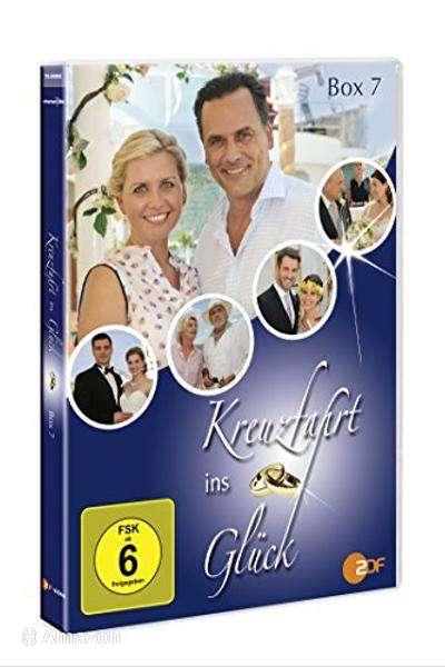 Kreuzfahrt Ins Glück Barcelona Kreuzfahrt Ins Glück Barcelona